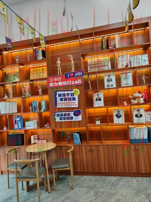 亚美综合版：多功能体验与优质服务