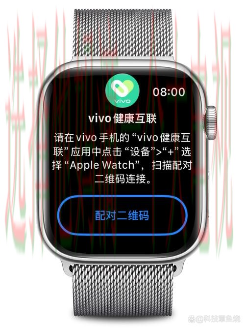 万博APP苹果版下载指南