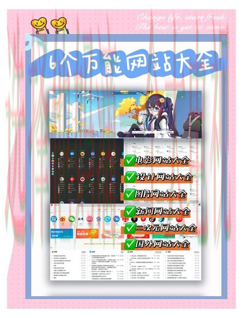 探索亚盈娱乐最新网站的精彩世界