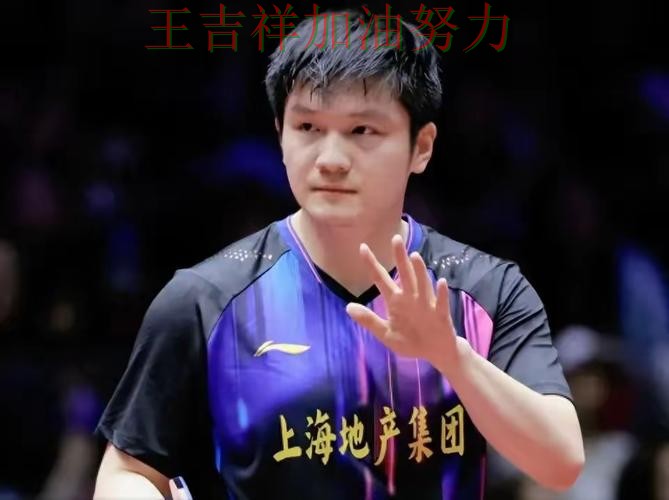 世乒赛焦点战回顾：掘金大胜收官稳固排名