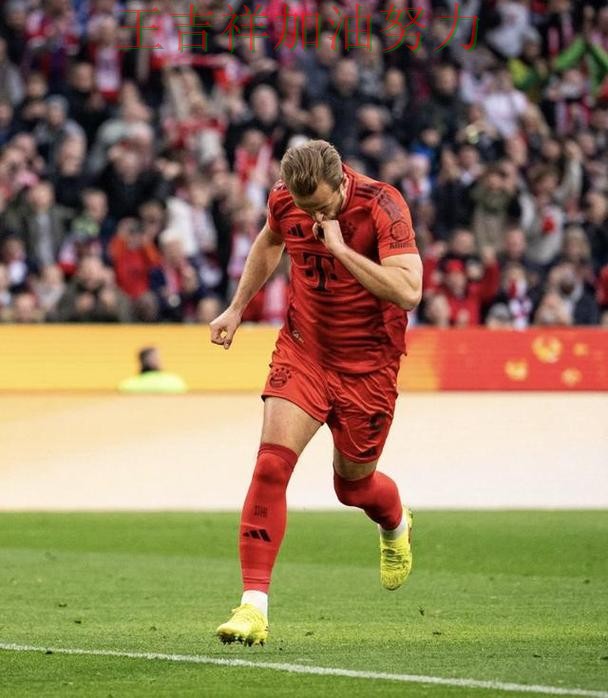 凯恩单场高分成为全场焦点 进攻效率提升成为亮点